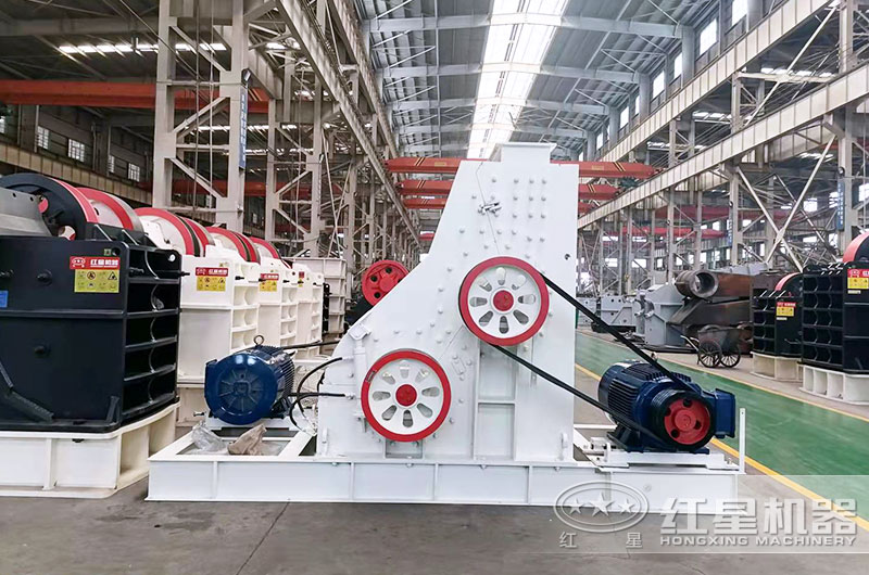 紅星雙級粉碎機現貨充足 紅星雙級粉碎機現貨充足