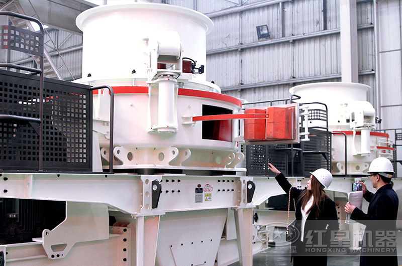 HVI沖擊式制砂機用戶(hù)參觀(guān)現場(chǎng) HVI沖擊式制砂機用戶(hù)參觀(guān)現場(chǎng)