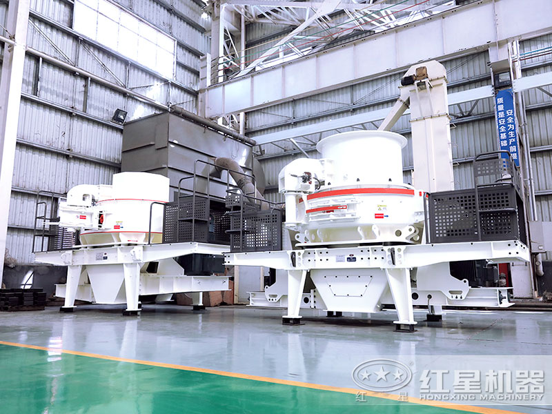 鵝卵石中、細碎用什么破碎設備？加工成的砂好在哪