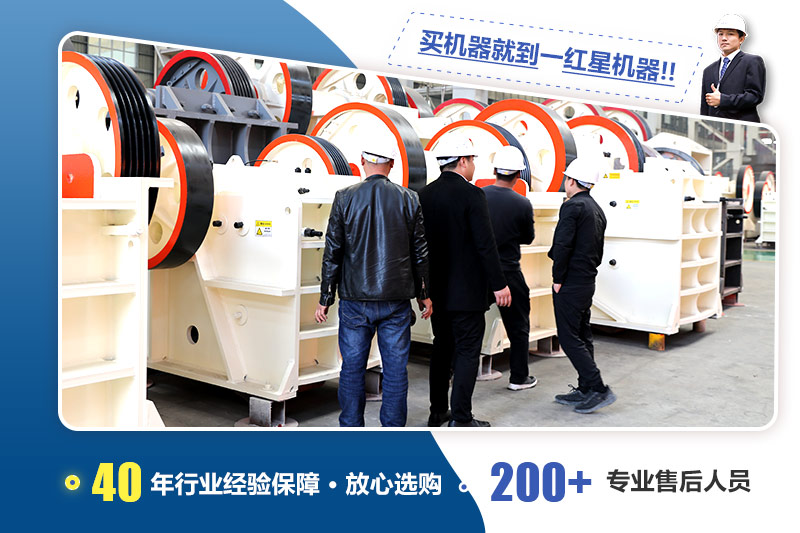 客戶(hù)到廠(chǎng)考察設備 客戶(hù)到廠(chǎng)考察設備