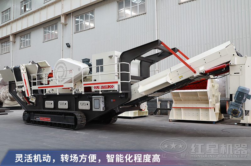 用移動(dòng)破碎機處理隧道廢料的優(yōu)勢有哪些,一臺設備價(jià)格多少