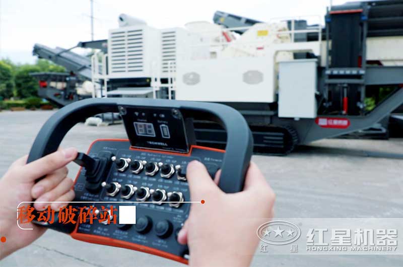 智能操控的環(huán)保型移動(dòng)顎式破碎機 智能操控的環(huán)保型移動(dòng)顎式破碎機