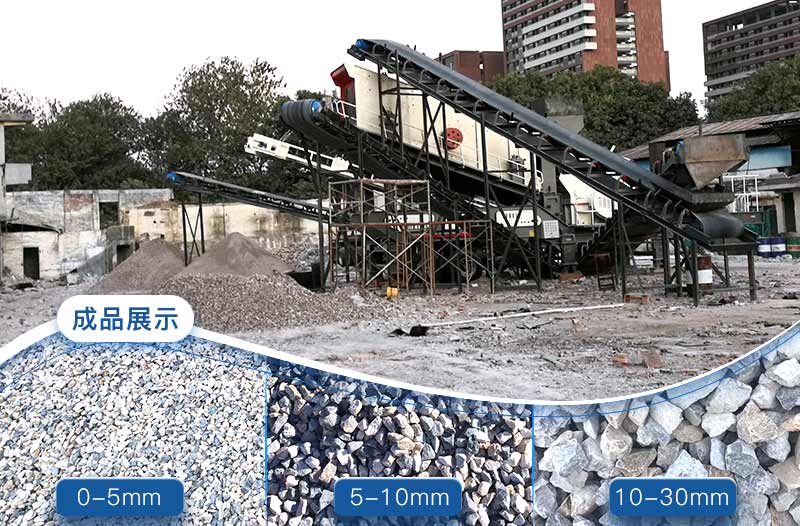 再生石子可以用于混凝土嗎？再生石子破碎機多少錢(qián)？