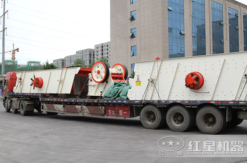 砂石廠(chǎng)生產(chǎn)線(xiàn)設備發(fā)貨中 砂石廠(chǎng)生產(chǎn)線(xiàn)設備發(fā)貨中