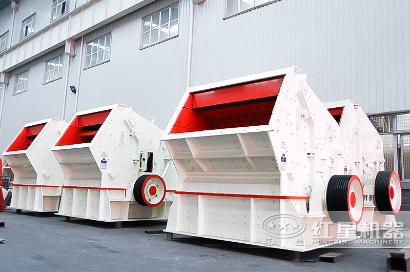 珍珠巖反擊式破碎機設備