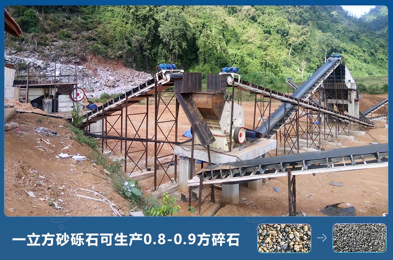 砂礫石生產(chǎn)現場(chǎng) 砂礫石生產(chǎn)現場(chǎng)