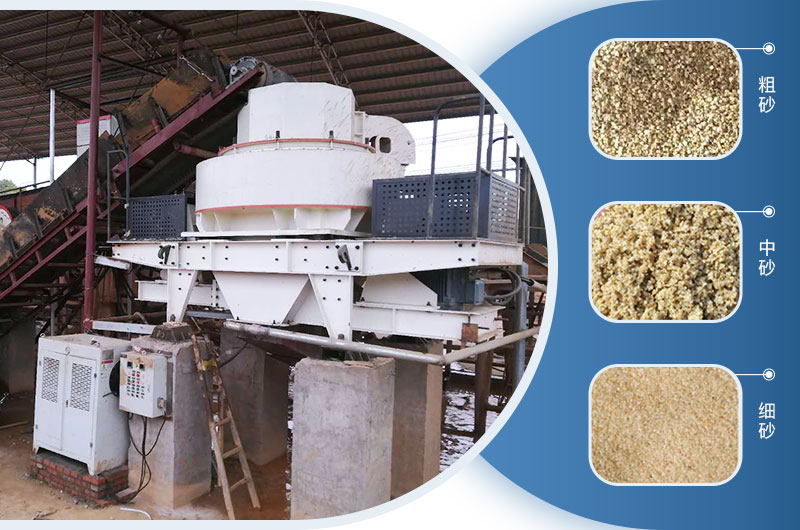 人造沙成品展示 人造沙成品展示