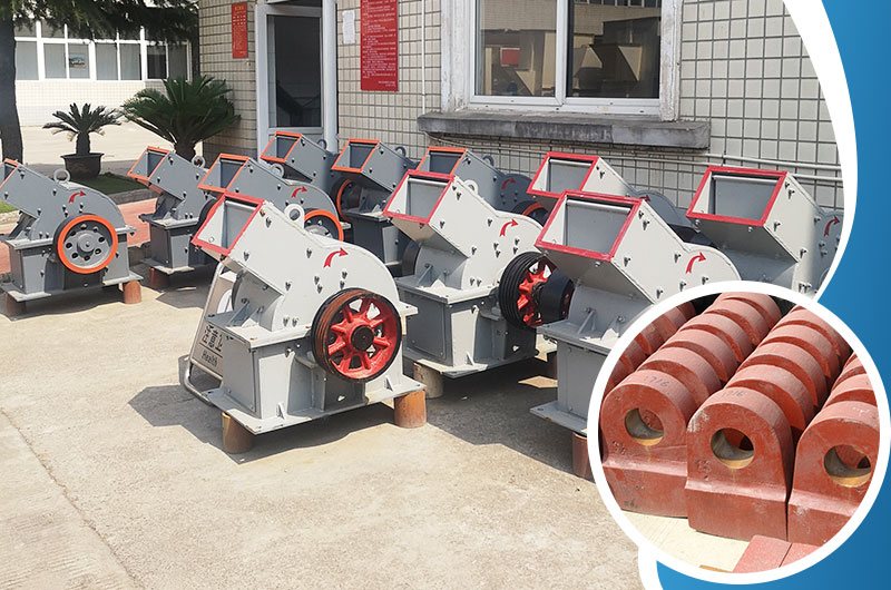 錘式破碎機的錘頭 錘式破碎機的錘頭