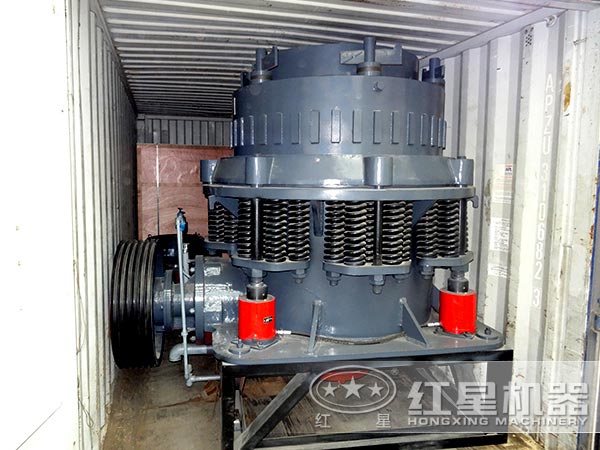 中、細碎彈簧型圓錐破碎機價(jià)格