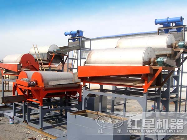 磁選工藝生產(chǎn)線(xiàn)