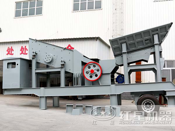 時(shí)產(chǎn)100-150噸的移動(dòng)石子破碎機