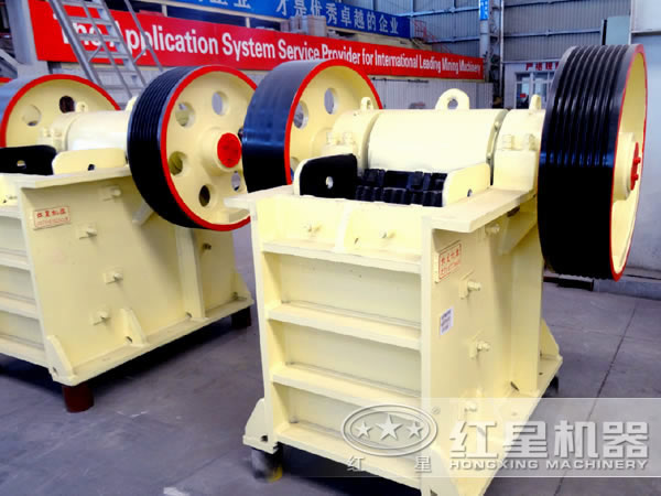 顎式破碎機價(jià)格