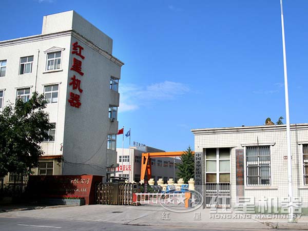 鄂式破碎機廠(chǎng)家