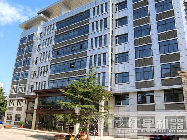 河南紅星牌對輥式破碎機價(jià)格及廠(chǎng)家介紹