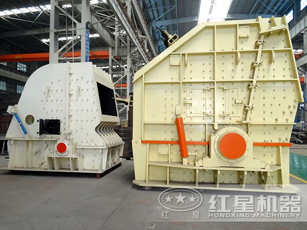 反擊式破碎機廠(chǎng)家