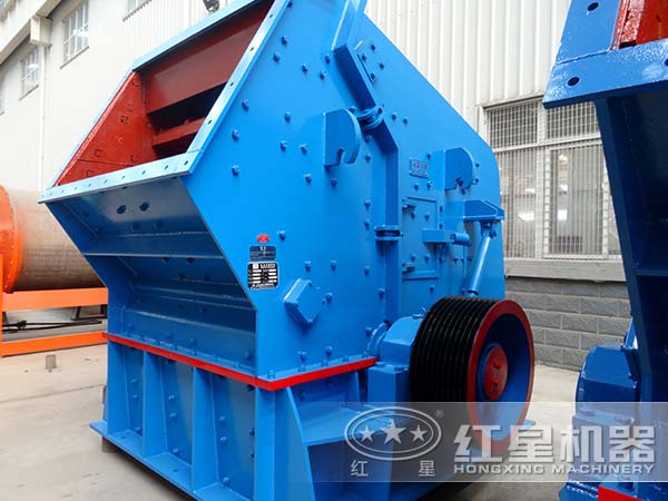 反擊式破碎機廠(chǎng)家