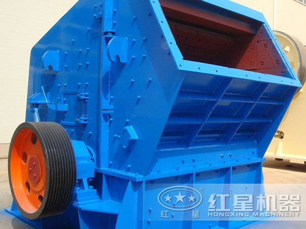 反擊式破碎機價(jià)格