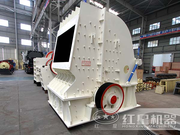 反擊式破碎機廠(chǎng)家