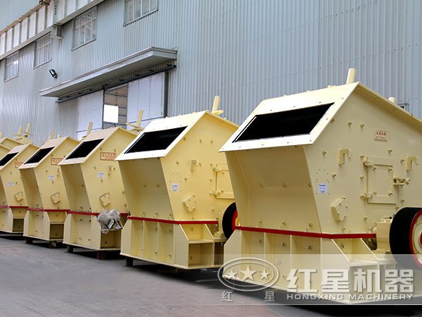 反擊式破碎機生產(chǎn)廠(chǎng)家