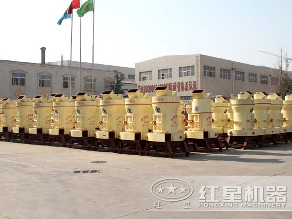 雷蒙磨粉機廠(chǎng)家