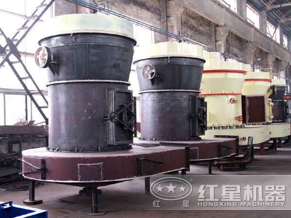 雷蒙磨粉機生產(chǎn)車(chē)間