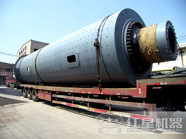 原料磨發(fā)貨現場(chǎng)