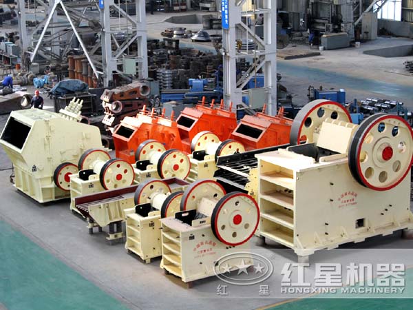 專(zhuān)業(yè)工業(yè)破碎設備生產(chǎn)廠(chǎng)家