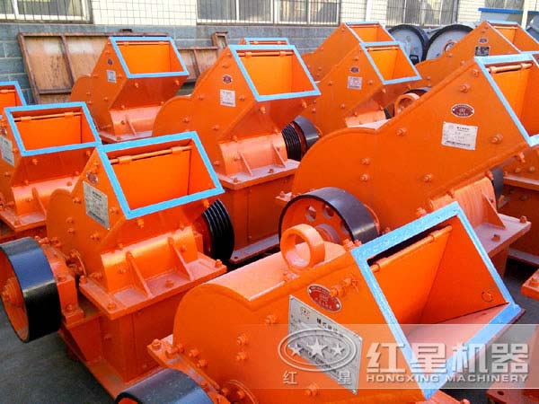 大型直銷(xiāo)錘式破碎機生產(chǎn)廠(chǎng)家