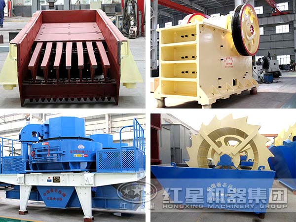 制砂生產(chǎn)線(xiàn)上的常規設備