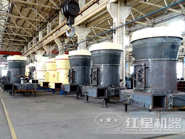 雷蒙磨粉機生產(chǎn)車(chē)間