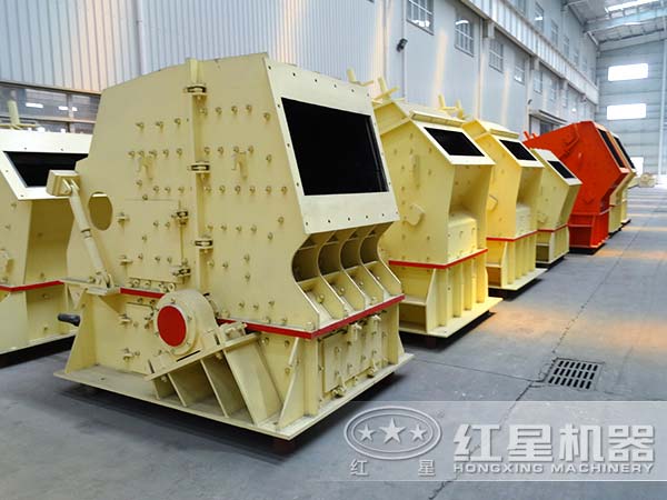 鋼渣破碎機生產(chǎn)廠(chǎng)家