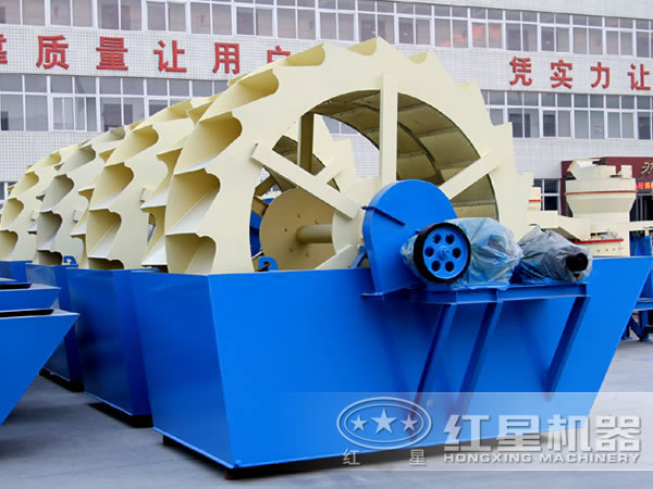 紅星石粉洗砂機生產(chǎn)廠(chǎng)家