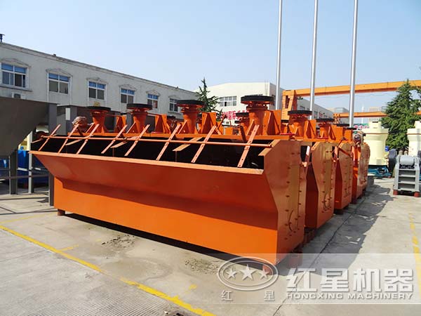 鈦鐵礦浮選機生產(chǎn)廠(chǎng)家