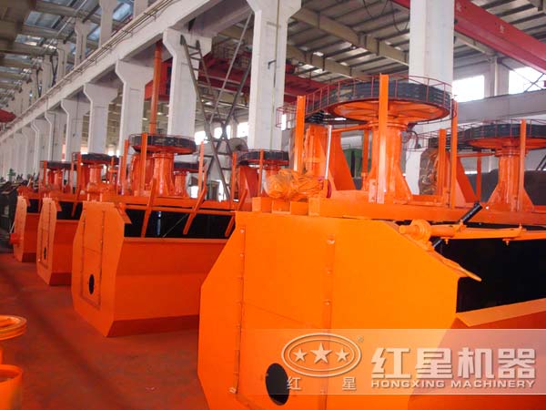 鎢礦浮選機生產(chǎn)廠(chǎng)家