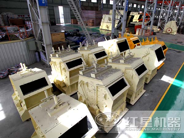 反擊細碎機生產(chǎn)廠(chǎng)家