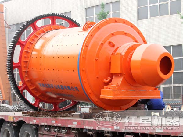 選鋅球磨機發(fā)貨現場(chǎng)