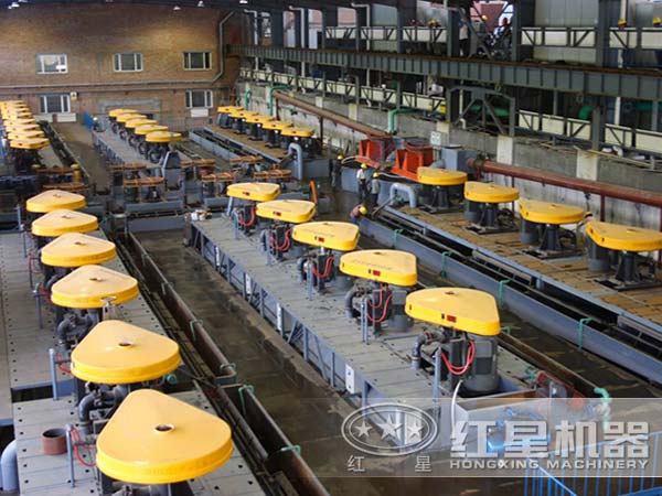 錳礦浮選機客戶(hù)現場(chǎng)