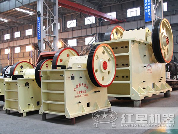 白云石破碎機廠(chǎng)家