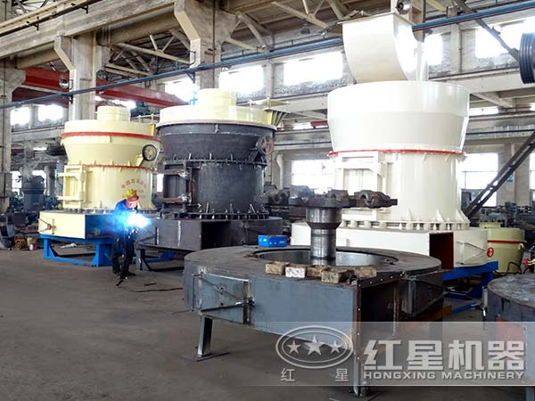 大理石雷蒙磨生產(chǎn)車(chē)間