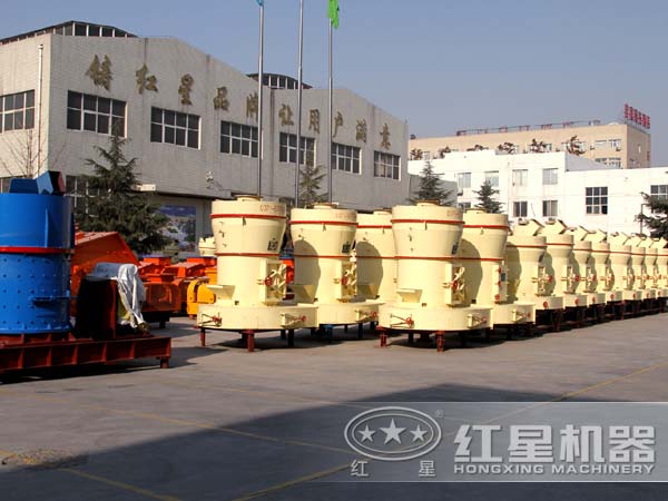 雷蒙磨粉機廠(chǎng)家