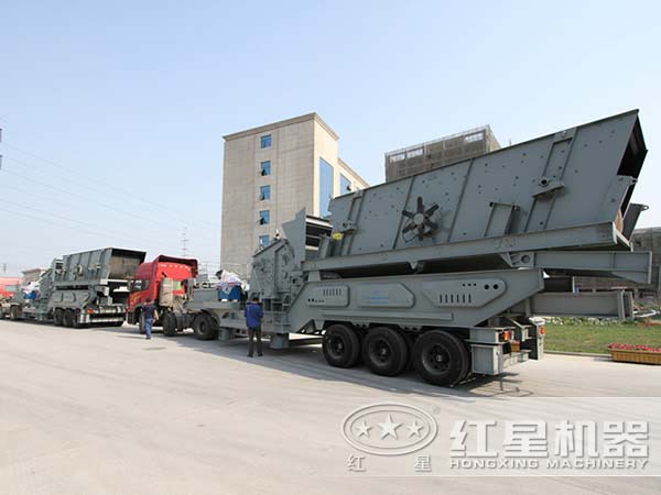 紅星大型移動(dòng)破碎站生產(chǎn)廠(chǎng)家