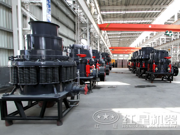 圓錐破碎機生產(chǎn)廠(chǎng)家