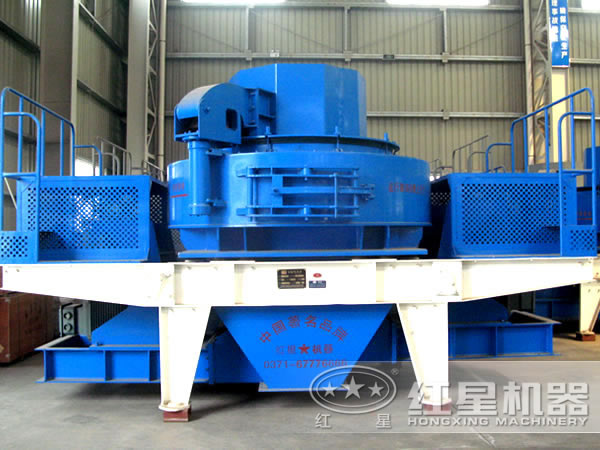 制砂機外觀(guān)精美