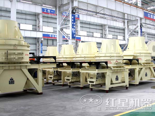 制砂機廠(chǎng)家