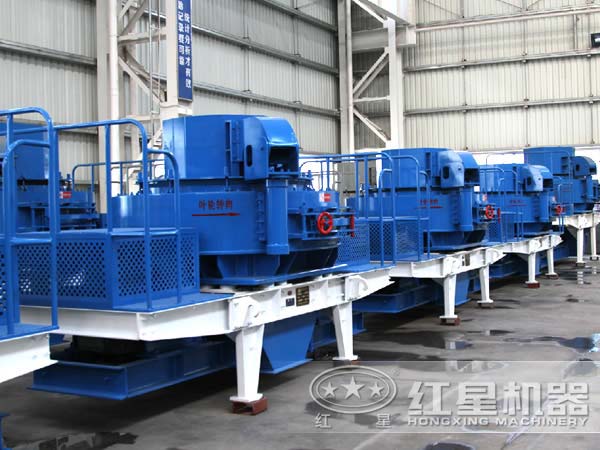 制砂機廠(chǎng)家車(chē)間