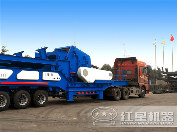 移動(dòng)式破碎機