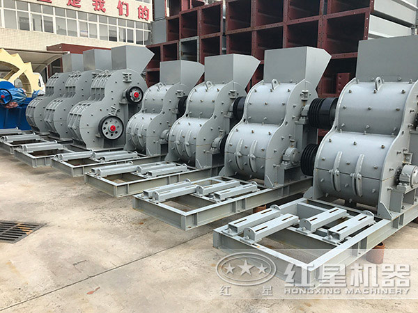 紅星雙級煤矸石粉碎機廠(chǎng)家