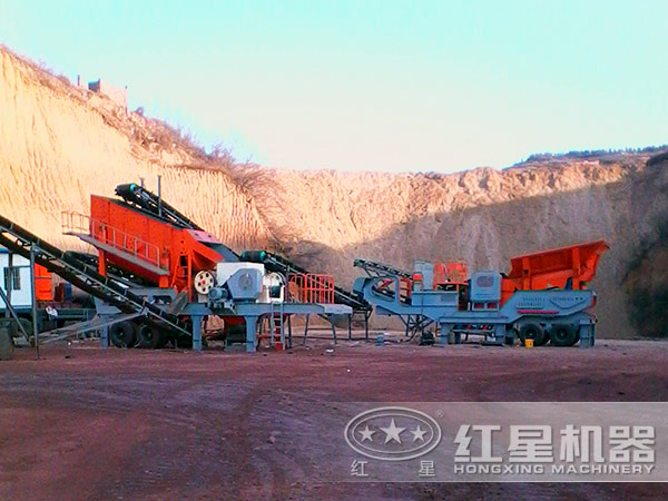 移動(dòng)破碎站破碎效果呈現