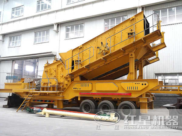 移動(dòng)式破碎機