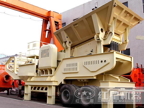 移動(dòng)式碎石機